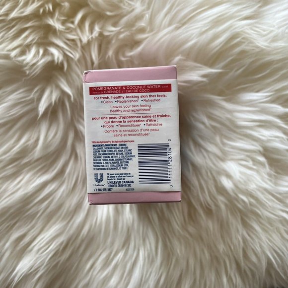 4 Pack Lever 2000 Pomegranate & Coconut Water Bar Soap 89g Discontinued Vintage - Picture 2 of 6